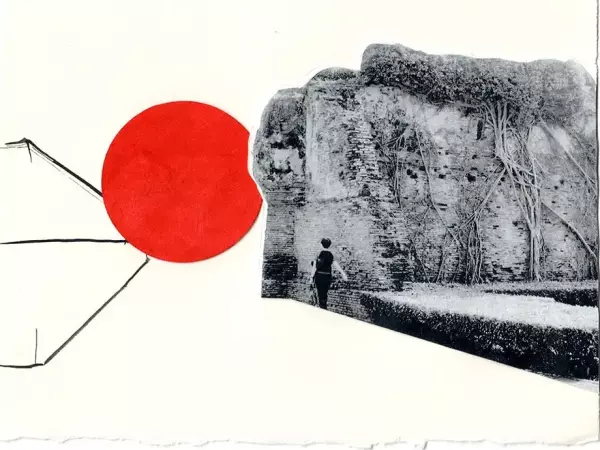 紅球計畫  台南