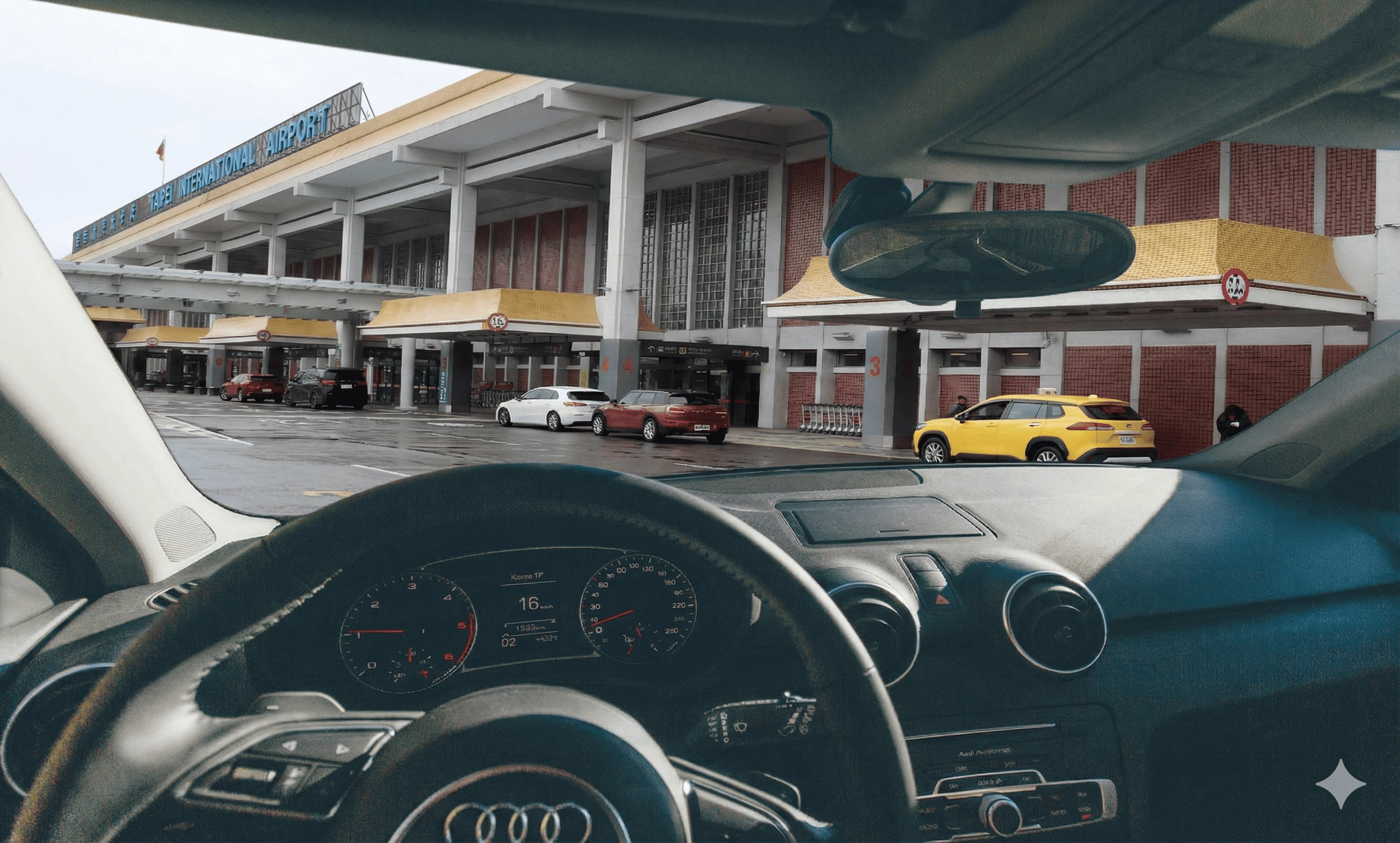 松山機場入境接機