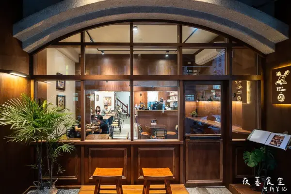 夜暮食堂 | 台中這間大里美食