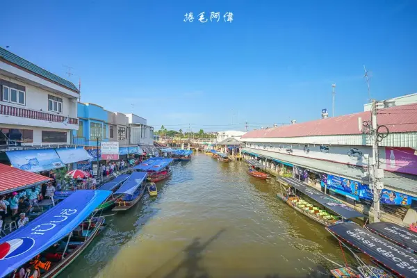 安帕瓦水上市場