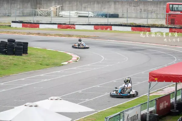 麗寶國際賽車場