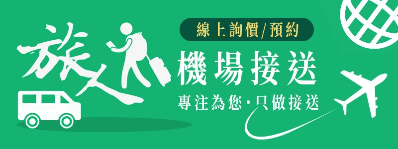 加入好友