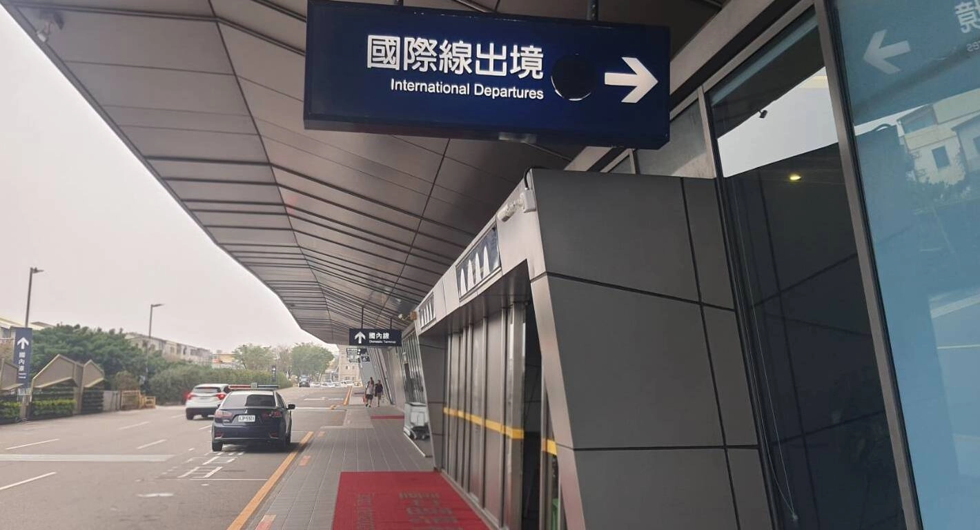加入好友