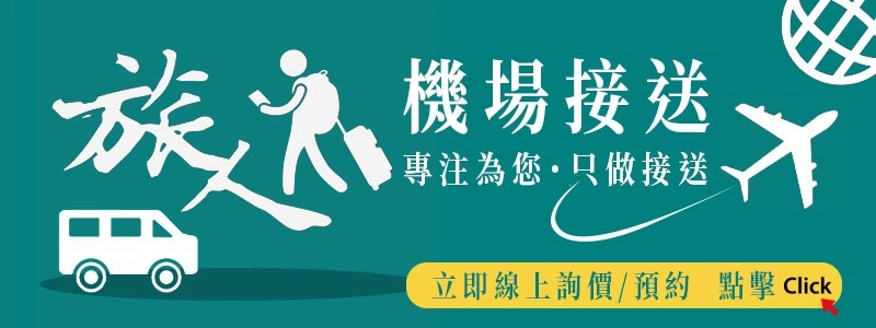 加入好友