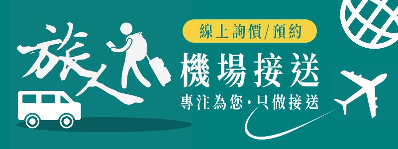 加入好友